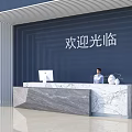 Marble Reception Desk 3D Model with Background Wall and Welcome Sign Staff Standing Near Computer 3d model