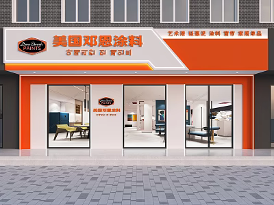 American Dunn Paint Storefront with Glass Doors and Orange White Exterior Design 3d model