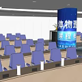 School Conference Room Setup for Leaders Health Lecture with Screen and Seats