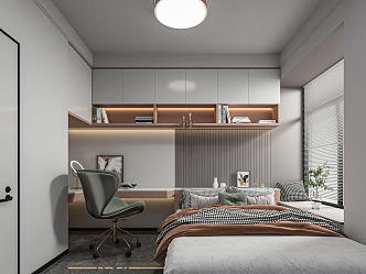 Modern Tatami Bedroom Desk and Chair Combination Green Plant Jewelry Ornaments Computer Desk Bookcase Wardrobe 3d model