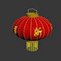 Traditional Red Lantern Furniture With Gold Accents And Chinese Characters