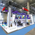 Yamaha Modern Exhibition Booth Featuring White Vehicle Blue Carpet And Purple Decorations