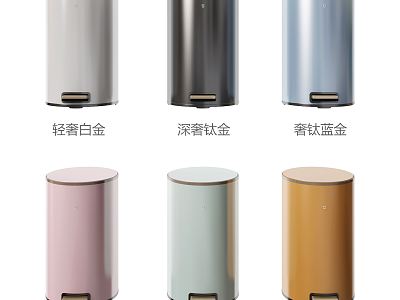 Modern trash can model