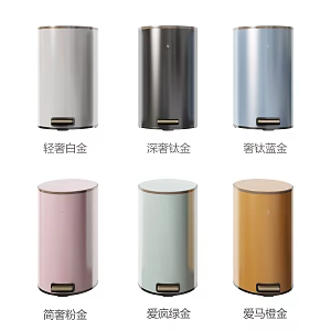 Modern trash can 3d model