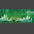 Chengdu Tianfu New Area Showcasing Urban Nature Integration Park City Demonstration