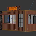 Modern Commercial Street Container Shop With Brown Exterior Orange Sign And Windows