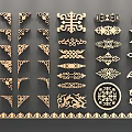 Various Traditional Wooden Carved Decorative Patterns with Ornamental and Geometric Designs