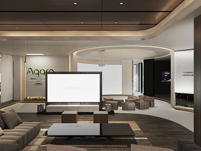 Aqara Modern Specialty Store Interior With Curved Design Sofa Projection Screen And Display Area 3d model