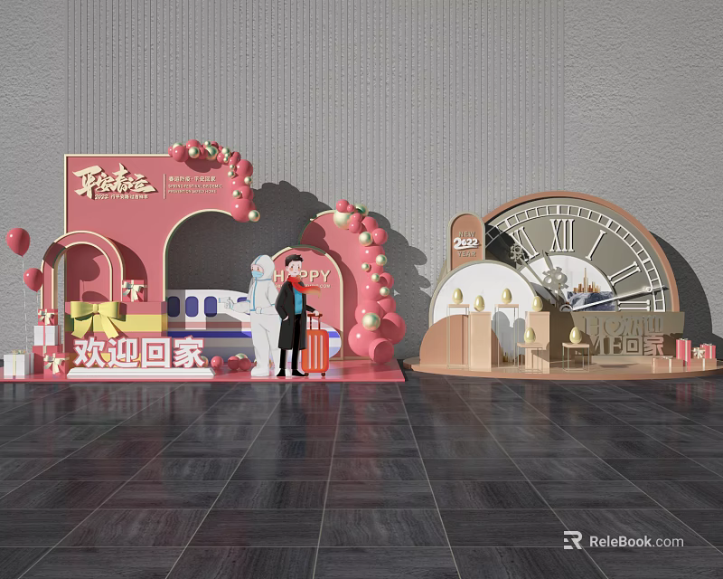 Welcome Home Decorative Setup With Pink Decorations Balloons Clock Model And Suitcase 3d model