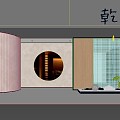 Chinese Restaurant Door Head Facade Door Head Storefront Door Head Entry Signs 3d model