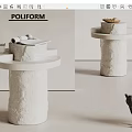POLIFORM White Side Table With Rough Texture And Decorative Book On Surface 3d model