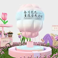 Spring Flower Themed Photo Check-in Spot With Pink Decorations And Lawn Scenes