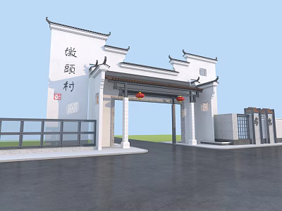 Traditional Chinese Memorial Archway at Huizhou Village Entrance with Red Lanterns and Upturned Eaves 3d model