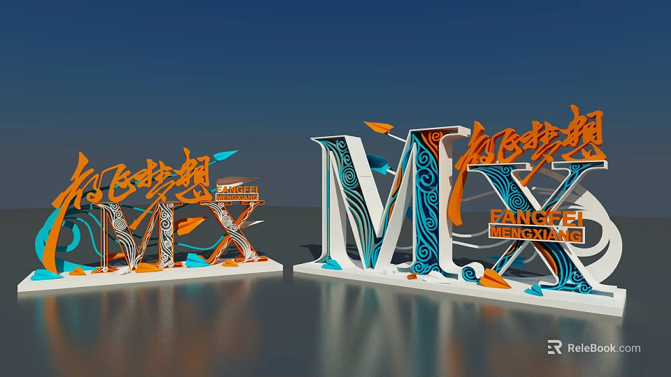 Artistic 3D MX Letter Installation with Flying Dreams FANGCHENG Decorative Design 3d model 