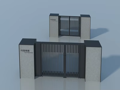 Ritian Yaji Modern Swing Doors With Grid Design And Gray Stone Pillars 3d model