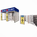Modern Gate One-way Channel Three-pole Gate High-speed Railway Station Channel 3d model