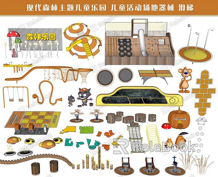 Modern Amusement Equipment Forest Theme Children's Park Children's Activity Site Equipment Slide Outdoor Amusement Equipment model