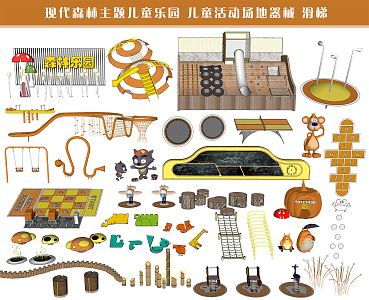 Modern Amusement Equipment Forest Theme Children's Park Children's Activity Site Equipment Slide Outdoor Amusement Equipment 3d model