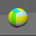 Outdoor Public Sports And Recreation Facility Featuring Colorful Volleyball
