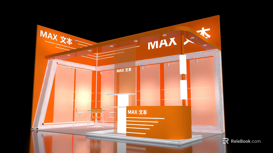 Orange Exhibition Booth With MAX Logo Reception Desk Glass Partitions And Tables Chairs 3d model 