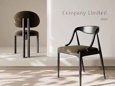Modern Dining Chairs With Curved Backrest Wooden Frame And Brown Upholstery 3d model