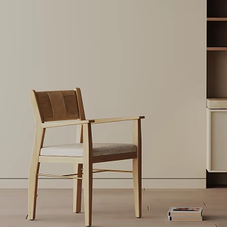Modern Dining Chair 3d model