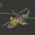 Aerospace Helicopter Model Featuring Gray Body Green Nose Four Rotors And Wing Weapons