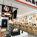 Wuhan Hot Dry Noodles Restaurant With Counter Food Display And Menu Boards