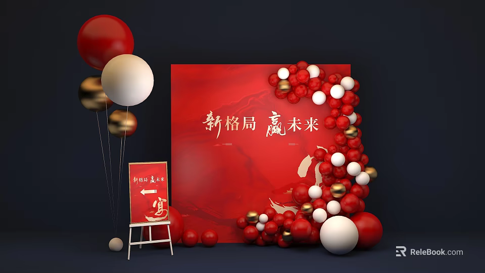 Inflatable Backdrop For Celebration Event With Red Background And Balloon Decorations 3d model
