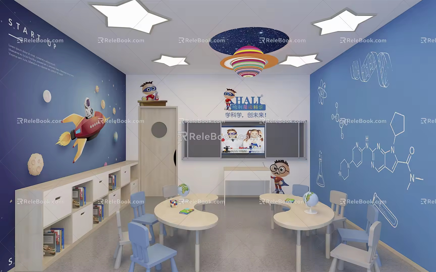 Modern Classroom Robot Programming Training Institution Classroom 3d model