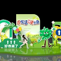 Green Themed Supermarket Promotion Setup With Cartoon Characters Balloons Flowers And Arrow Signs 3d model