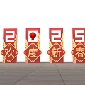 2025 Chinese New Year Photo Check in Spot with Red Background Golden Decorations and Lantern