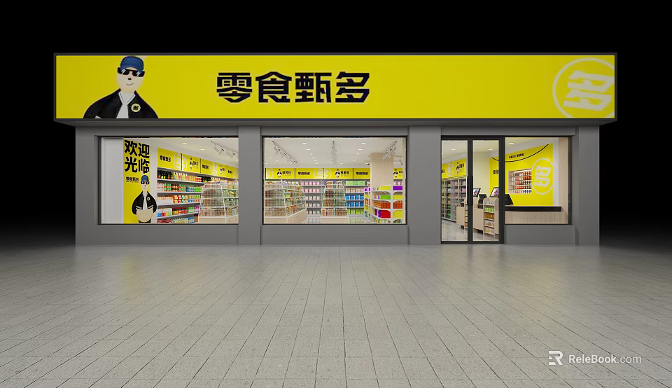 Shopping Mall Snack Store With Yellow Signage And Shelves Of Snacks 3d model 