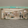 Modern Stylish Clothing Store Interior With Display Racks Sofa And Elegant Lighting