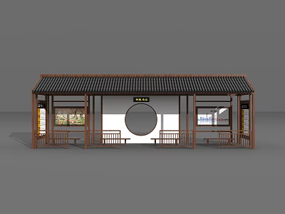 Traditional Chinese Style Station with Wooden Structure Tile Roof and Round Central Window 3d model