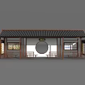 Traditional Chinese Style Station with Wooden Structure Tile Roof and Round Central Window