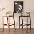 Vintage bar stool combination 3d model