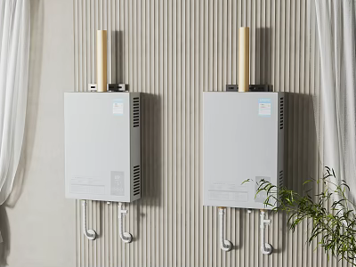 Two Wall Mounted Gray Household Appliances On Vertical Striped Wall With Curtain And Green Plant 3d model