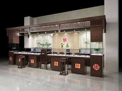 Chinese Jewelry Store Shopping Mall Jewelry Store Jade Shop model