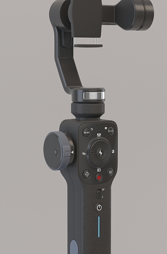 Modern Handheld PTZ 3d model