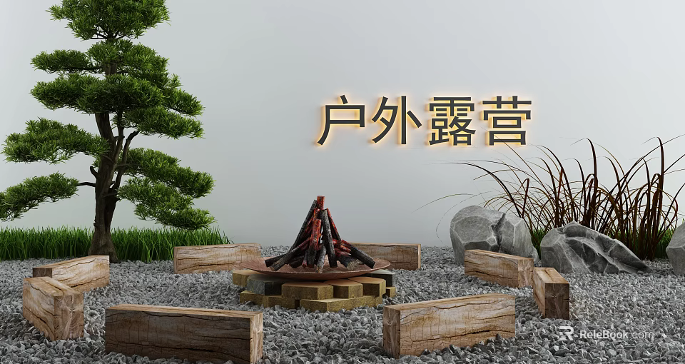 Outdoor Camping Garden Decor With Fire Pit Wooden Benches Pine Tree Stones And Gravel Ground 3d model 