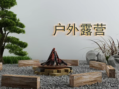 Outdoor Camping Garden Decor With Fire Pit Wooden Benches Pine Tree Stones And Gravel Ground 3d model