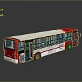 Bus School Bus Van Box Bus Tourist Bus Coach 3d model
