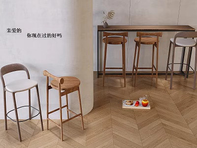 Modern Bar Stools In Different Styles With Wooden And Metal Elements For Home Bar 3d model