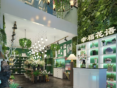 Floral Shop Store Interior With Living Plant Wall Green Plants And Display Shelves 3d model