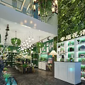Floral Shop Store Interior With Living Plant Wall Green Plants And Display Shelves