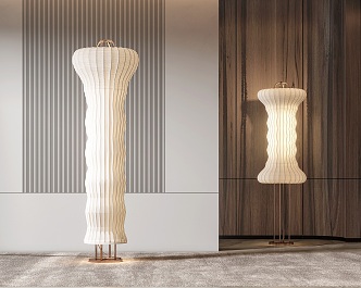 Modern floor lamp floor lamp combination 3d model