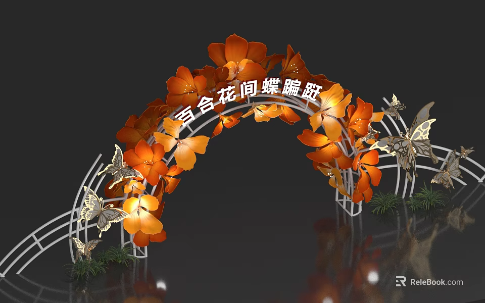Event Entrance Arch Decorated With Orange Flowers And Butterflies 3d model 