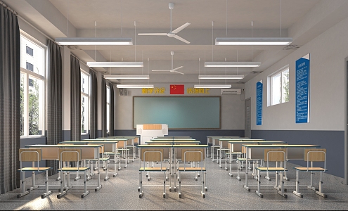 Classroom 3d model