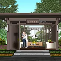 Traditional Chinese Garden Pavilion Surrounded by Green Trees with Rest Area and Circular Decor